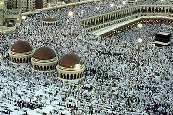 Masjid Al Haram Full View