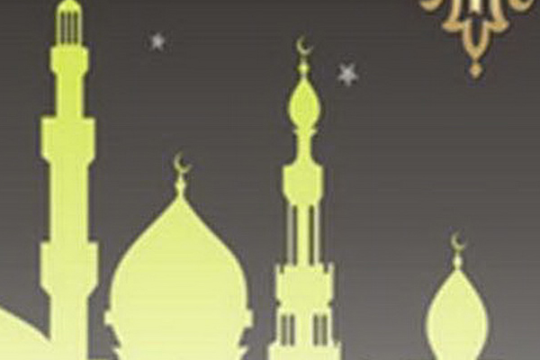 Islamic Calligraphy Of Masjid